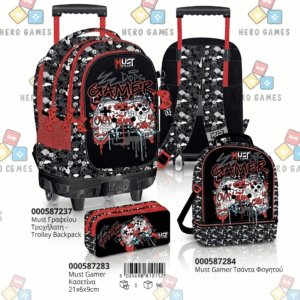 PACK 3PCS Must - Primaire