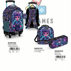 PACK 3PCS Must - Primaire
