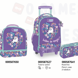 PACK 3PCS Must - Primaire