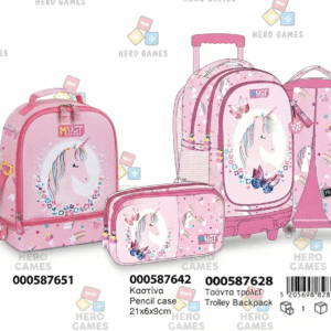 PACK 3PCS Must - Primaire
