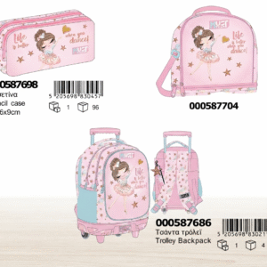 PACK 3PCS Must - Primaire