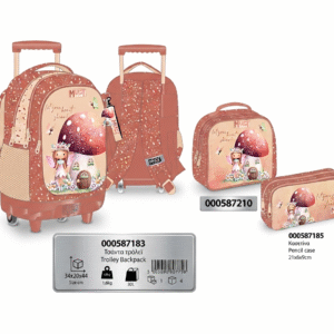 PACK 3PCS Must - Primaire