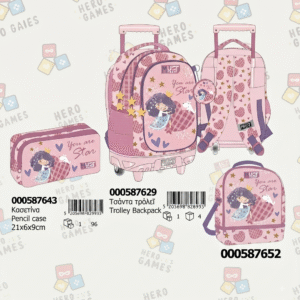 PACK 3PCS Must - Primaire